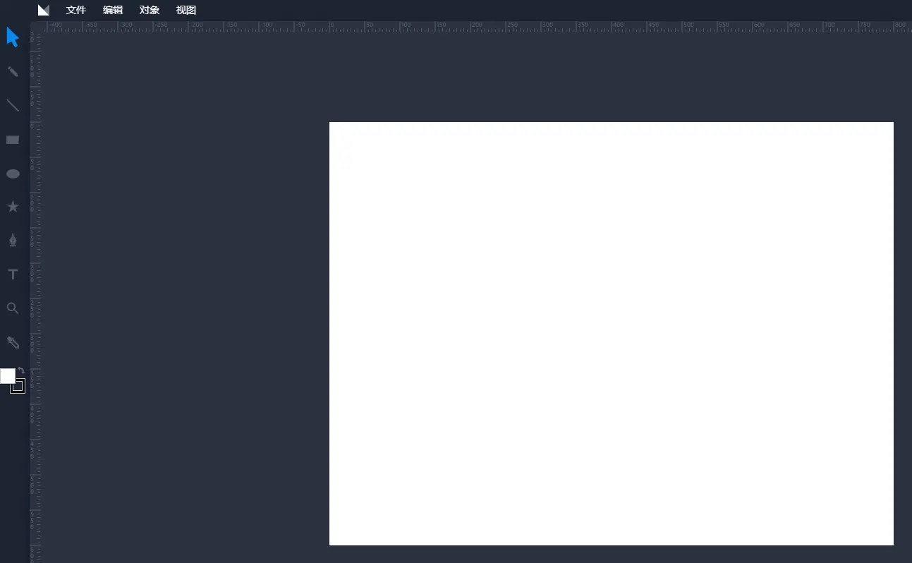 SVG 编辑工具